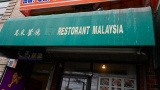 Malay Restaurant Inc.